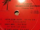 Disque vinyle 33t KOREAN  Gramophone records