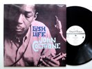 JOHN COLTRANE lush life - NM/EX DCC 180gm audiophile LPZ-2032 PRESTIGE 7188 jazz
