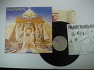 Iron Maiden,Powerslave,Including merchandise insert,LP