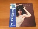 LP PATTI SMITH GROUP EASTER JAPAN OBI