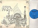 PINK FLOYD relics: 1960s greatest hits/best of LP EX/VG+ SRS 5071 A1/B2 starline