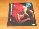 LP BILLY IDOL REBEL YELL JAPAN PROMO OBI GENERATION X