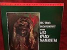 AUDIOPHILE MFSL REINER ALSO SPRACH ZARATHUSTRA  MOBILE FIDELITY NM