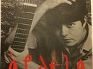 1968 ARLETA AND HER GUITAR GREECE GREEK LP FOLK LYRA 3223 ?????? 1st