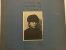 1974 ARLETA AND BEST OFF GREECE GREEK LP FOLK LYRA 3270 ?????? 1st