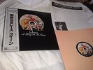 QUEEN A DAY AT THE RACES JAPANESE PRESSING 12