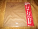 SEALED Led Zeppelin In Through The Out Door  LP Japan 1st Pressing II  Record