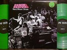 PINK FLOYD new mown grass 3 LP triple set L.A. 1970 MINT PSYCH PROG PSYCHEDELIC