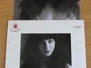 Kate Bush Wuthering Heights Flexi Picture Disc in Picture Sleeve Poland