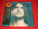 Mike Oldfield ?/ Ommadawn / YX-7083-VR / JAPAN LP