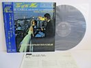 FRANKIE CARLE top of the mark LP JAPAN BMG VICTOR RCA BVJJ-2900 OBI STEREO /