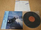 Demis Roussos   Man of The World/ Japan LP/ OBI Sheet