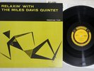 MILES DAVIS QUINTET RELAXIN' PRESTIGE SMJ-6532 Japan Vinyl LP