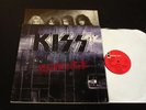 Kiss-Revenge-ORIGINAL 1982 UK LP w/Inner Sleeve-CLEAN