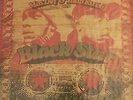 MOS DEF AND TALIB KWELI BLACK STAR 2LP IN SHRINK