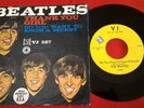 THE BEATLES (VJ 587)  THANK YOU GIRL (MADE IN ITALY) DISCO IMPORTATO DAGLI U.S.A