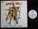 APRES SKI MOVIE SOUNDTRACK LP MARC HAMILTON, RENE ANGELIL, CELINE LOMEZ QUEBEC