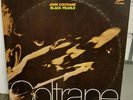 John Coltrane Prestige 2LP 