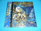 IRON MAIDEN Picture Disc 2LP Live After Death Japan NEW TOJP-60226 OBI