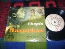 1950s Czech Supraphon SUEC 836-K ed1 Fou Ts'ong, piano solo: Chopin: Mazurkas. M
