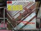 THE BEATLES - PLEASE PLEASE ME - STUNNING NEAR MINT VINYL LP - MONO - 1988