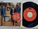 THE JAM News of the World / Innocent Man JAPAN 45 with Picture Sleeve DPQ6084