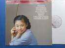 Philips Digital Paganini Violin Concerto no.1  Midori   Ex+