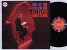 GIL EVANS Out Of The Cool IMPULSE LP VG++ gatefold mono