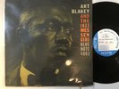 ART BLAKEY & JAZZ MESSENGERS - s/t - BLUE NOTE 4003 NY USA RVG