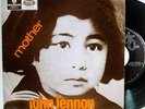 JOHN LENNON PLASTIC ONO BAND MOTHER PS 7