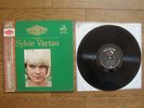 SYLVIE VARTAN Grand Prix Series JAPAN LP w/ Fabric Sleeve & OBI SX-36