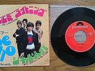 THE WHO Call Me Lightning JAPAN 7