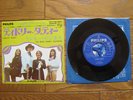 THE LIVERBIRDS Diddley Daddy JAPAN 7