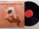 ROBERT JOHNSON: King Of The Delta Blues LP Columbia rare 6 eye