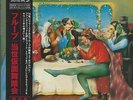 FRUUPP - MODERN MASQUERADES 1999 20bit K2 JAPAN MINI LP CD