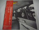 NAZARETH-Close Enough For Rock'n'Roll JAPAN 1st.Press w/OBI AC/DC Deep Purple