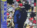 DAVID BOWIE LP Tonight (import) WITH OBI & INSERT JAPAN JAPANESE