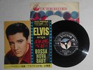 Elvis Presley 7