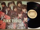 Pink Floyd ?–  Piper At The Gates Of Dawn 70's-80's UK Ed LP Syd Barrett
