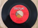 THE LEWIS EXPLOSION Liquid Fire / Start to Feelin' Good Again RARE funk soul NM