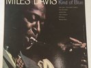 Miles Davis LP 