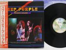 DEEP PURPLE POWER HOUSE WARNER P-10444W Japan OBI Vinyl LP