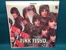 Pink Floyd. The Piper At The Gates Of Dawn. First Pressing 1969 Tower Records.