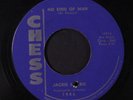 JACKIE HARRIS: No Kind Of Man / Instro 45 (blue label, co) Soul