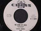 JACKIE HARRIS: No Kind Of Man / Instro 45 (dj promo) Soul