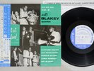 ART BLAKEY QUINTET A NIGHT AT BIRDLAND VOL 3 BLUE NOTE TOJJ-5039 Japan OBI 10