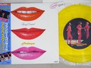 ARABESQUE FANCY CONCERT VICTOR VIP-4165 Japan OBI Clear Yellow Vinyl Vinyl LP