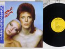 DAVID BOWIE PIN UPS RCA RPL-2124 Japan OBI Vinyl LP