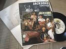 JACKSONS MICHAEL JACKSON SPANISH 7