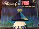 Pink Floyd Rhapsody In Pink 2 Record Set Rare